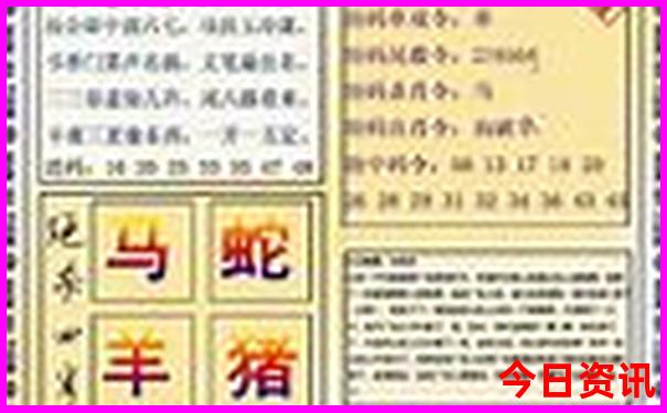 云南四个字的旅游景点