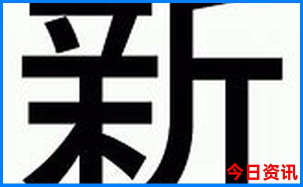吉隆坡十大旅游景点