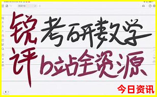 江苏有什么旅游景点