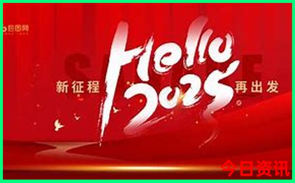8月带孩子适合去哪里旅游