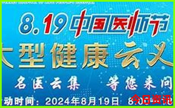 新奥汇总天天热门话题全年全新热议免费权威大全-王中王493333特马王中王